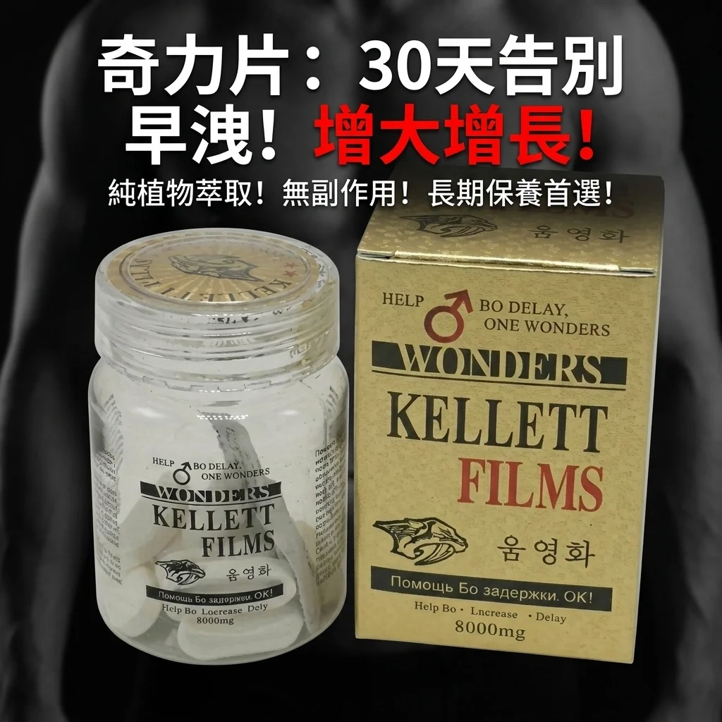 五、常見誤解:這些陷阱要避開