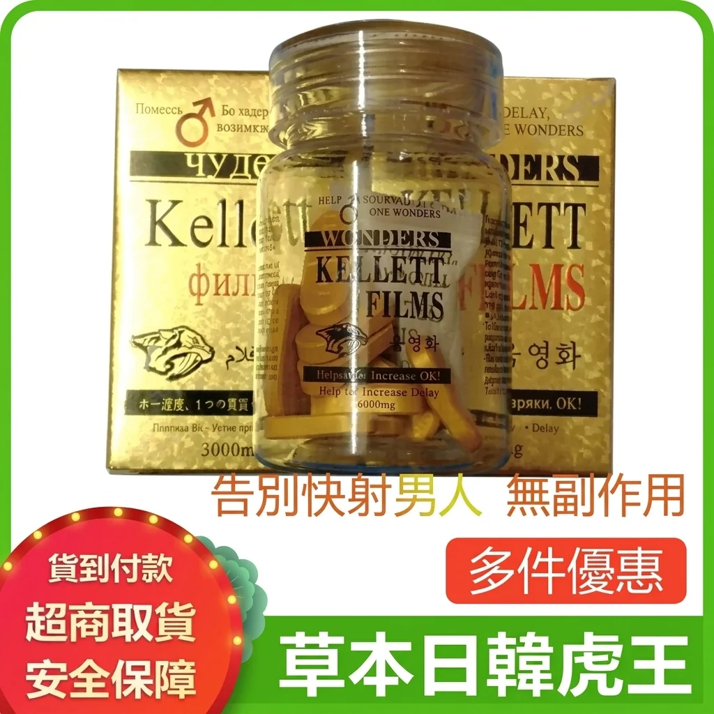 二、真實使用者經驗分享