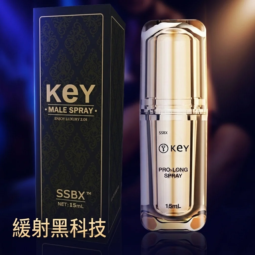 2. 在追求“更长久”的道路上，我们究竟能“走多远”？