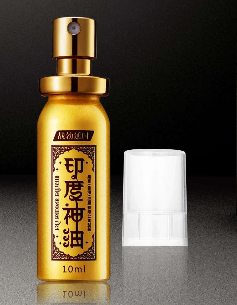 正確使用延時噴霧的實用技巧說明