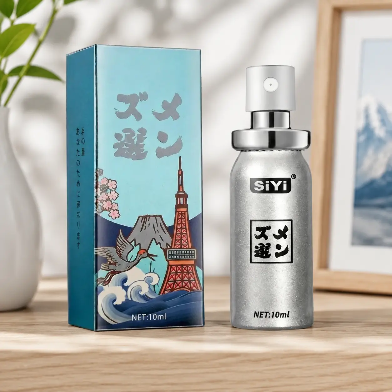 外用持久液常见问题解答：如何正确使用延时喷剂提升亲密关系质量