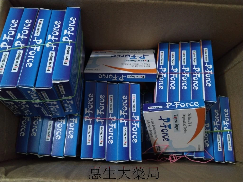 印度藍P產品展示
