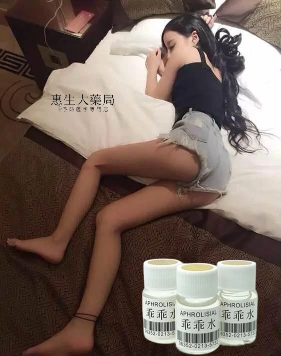 相關事件示意圖