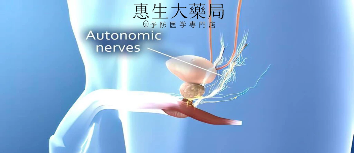 男性健康數據分析