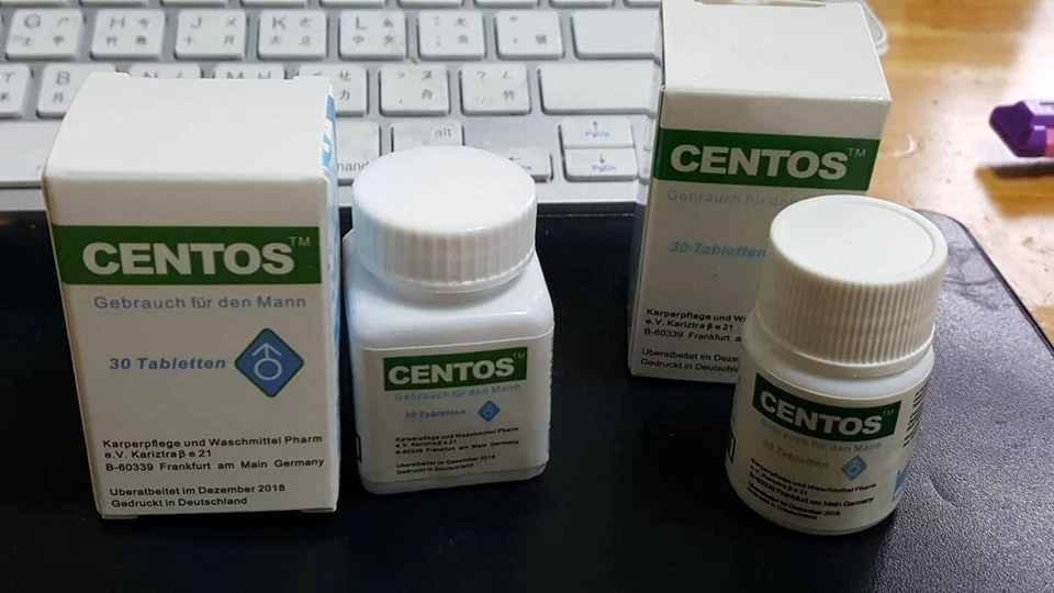 德國愛神使用見證