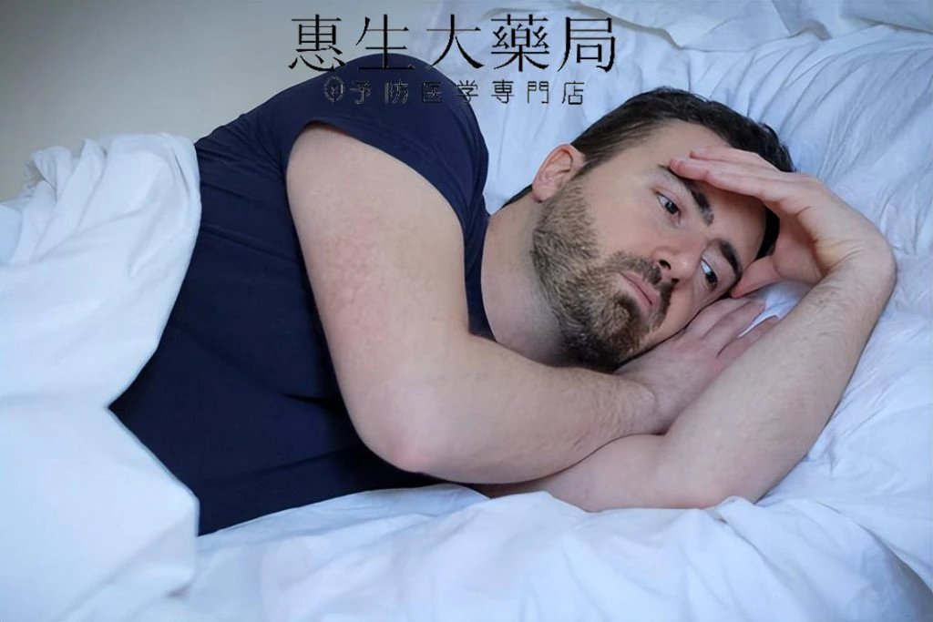 健康檢查諮詢