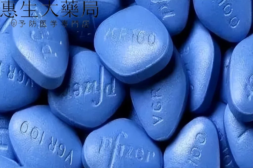 藥物作用機制