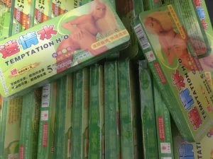 美國迷情水內容物實拍