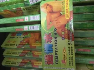 美國迷情水瓶身設計
