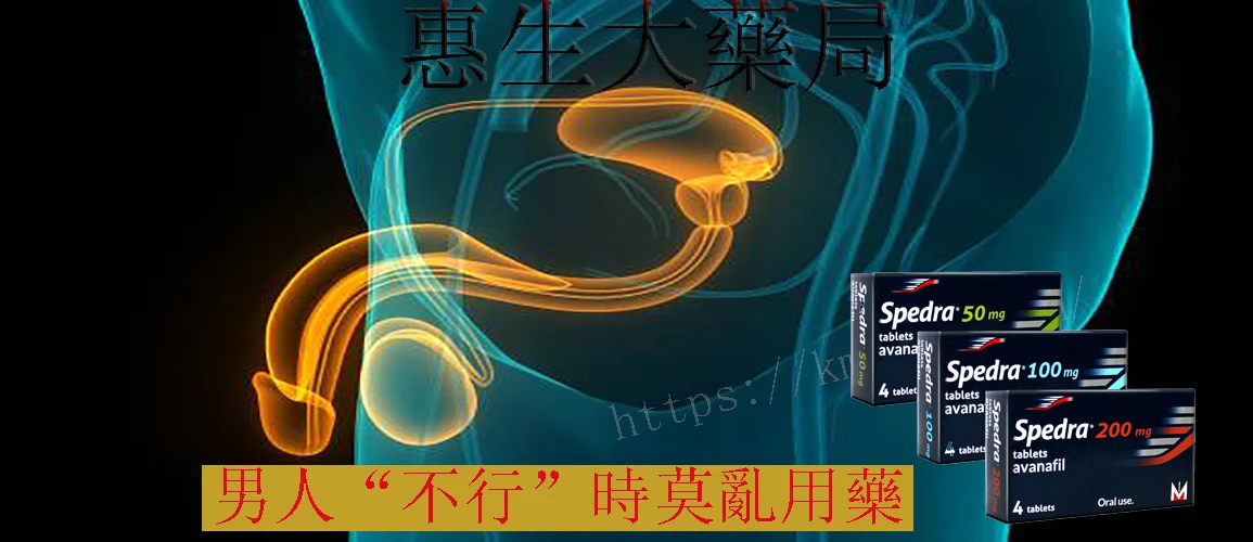 醫療相關圖片